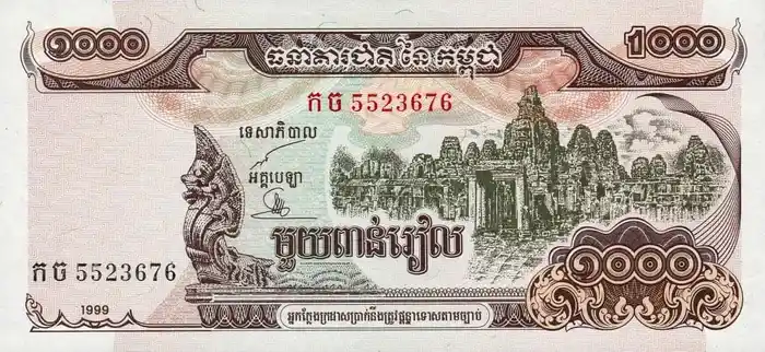 Camboja 1.000 Riels