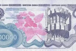 Iugoslávia 500.000 Dinara
