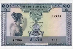 Laos 10 Kip