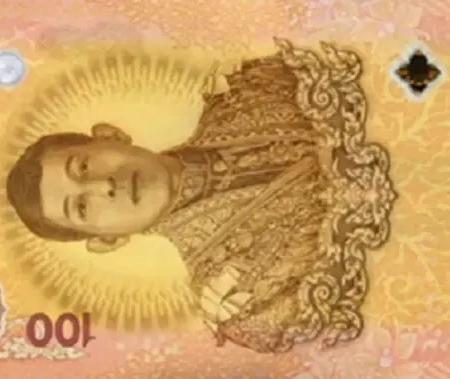 Tailândia 100 Baht ( Polímero )