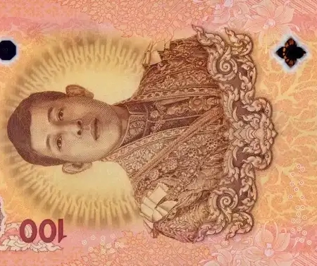 Tailândia 100 Baht ( Polímero )