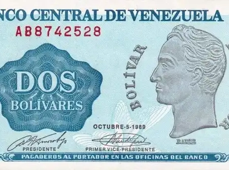 Venezuela 2 Bolívares