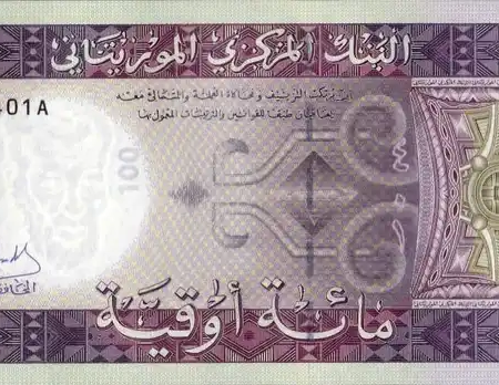 Mauritânia 100 Ouguiya