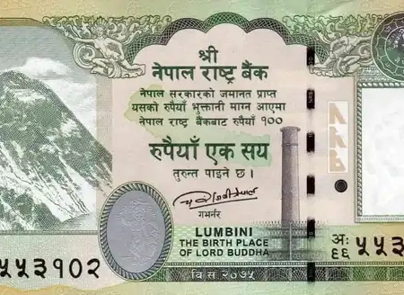 Nepal 100 Rúpias