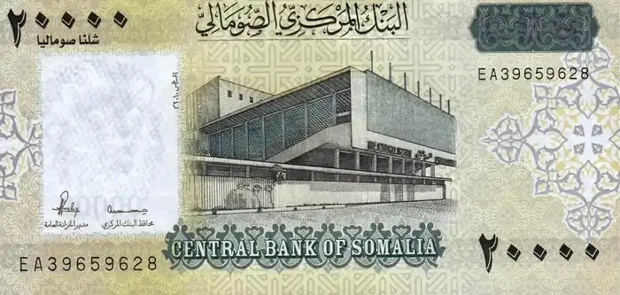 Somália 20.000 Shillings