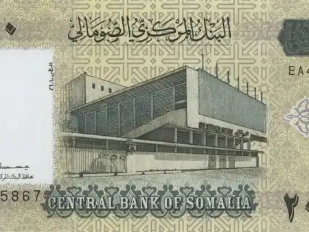 Somália 20.000 Shillings