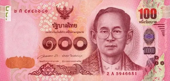 Tailândia 100 Baht