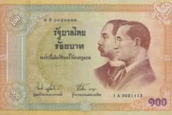Tailândia 100 Baht