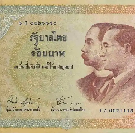 Tailândia 100 Baht