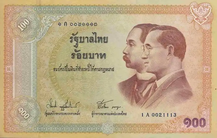 Tailândia 100 Baht