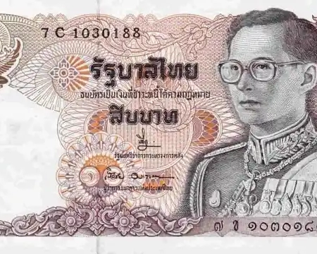 Tailândia 10 Baht