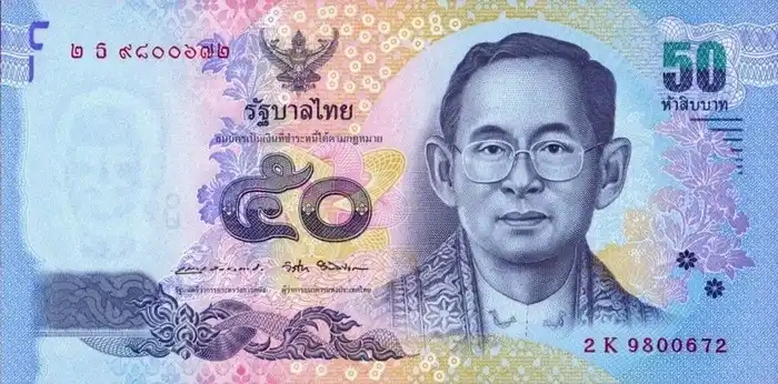 Tailândia 50 Baht