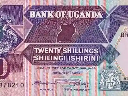 Uganda 20 Shillings