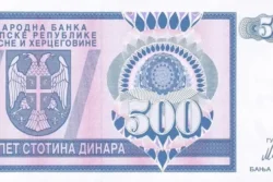 Bósnia Herzegovina 500 Dinara