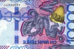 Cazaquistão 10.000 Tenge
