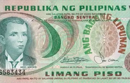 Filipinas 5 Piso