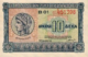 Grécia 10 Drachmas