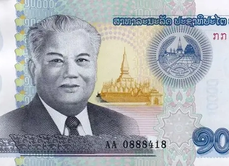 Laos 10.000 Kip