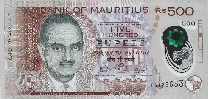 Maurítius 500 Rúpias