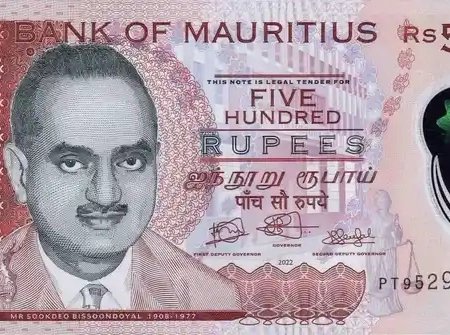 Maurítius 500 Rúpias