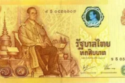 Tailândia 60 Baht