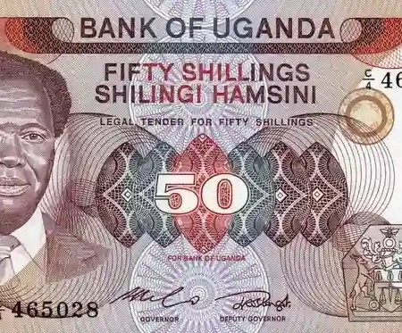 Uganda 50 Shillings