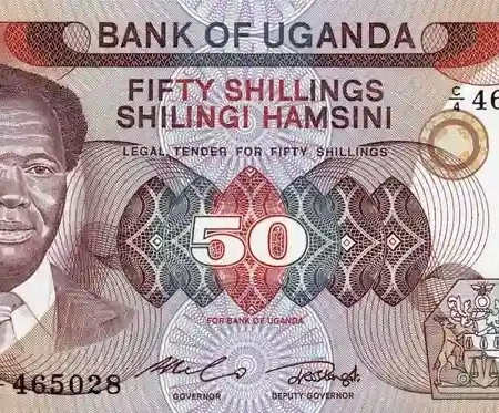 Uganda 50 Shillings