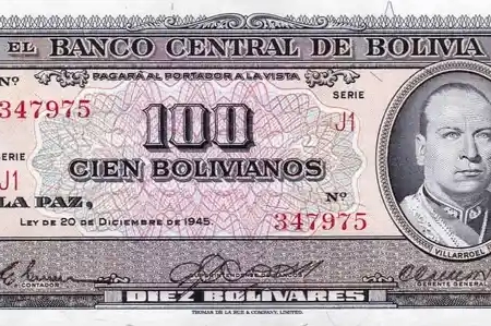 Bolívia 100 Bolivianos