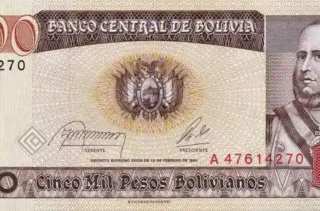 Bolívia 5.000 Pesos Bolivianos