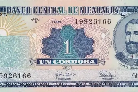 Nicarágua 1 Córdoba