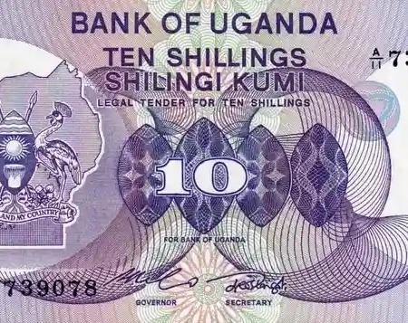 Uganda 10 Shillings