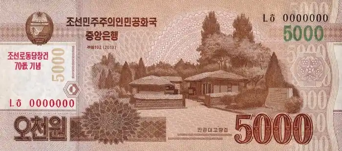 Coreia do Norte 5.000 Won