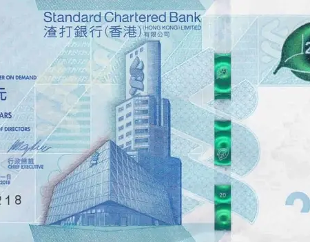 Hong Kong 20 Dólares