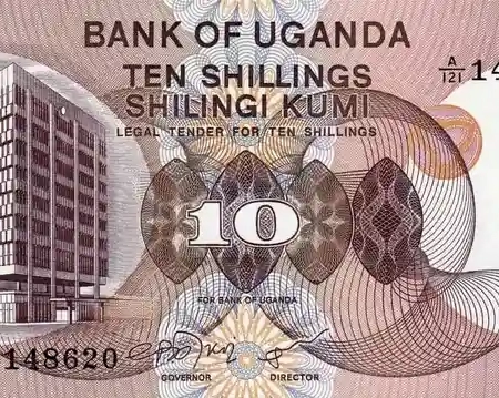 Uganda 10 Shillings