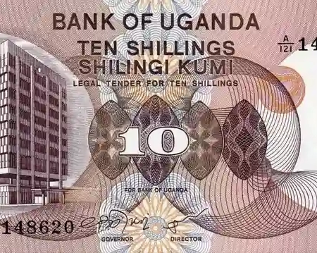 Uganda 10 Shillings