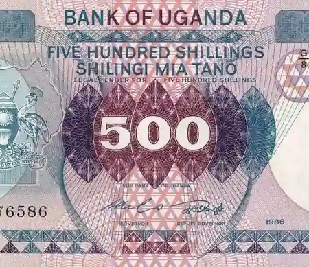 Uganda 500 Shillings