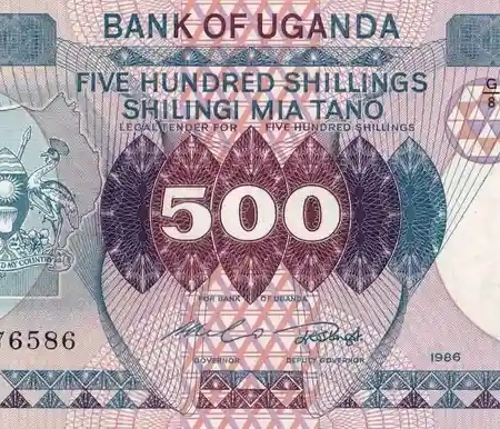 Uganda 500 Shillings