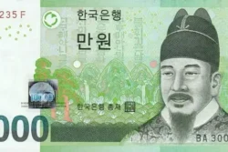 Coreia Do Sul 10.000 Won