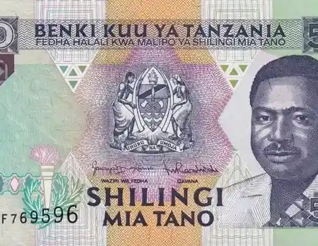 Tanzânia 500 Shilingi
