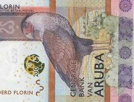 ARUBA 5