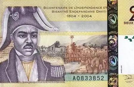 Haiti 250 Gourdes