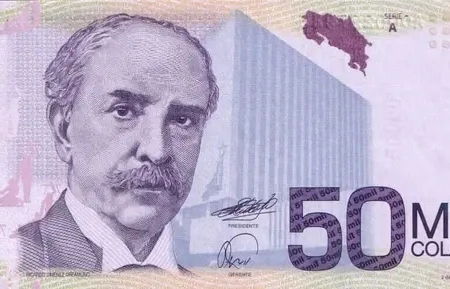 Costa Rica 50.000 Colones