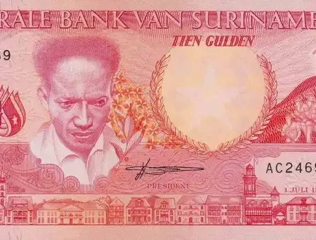 Suriname 10 Gulden