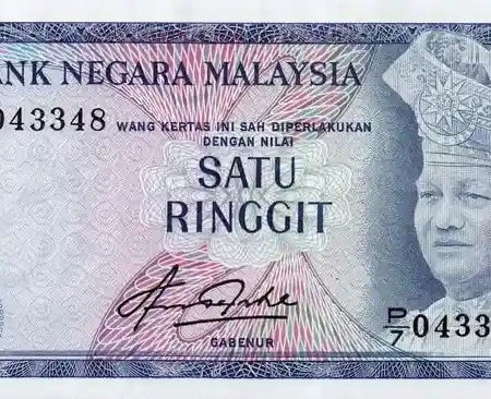 Malásia 1 Ringgit