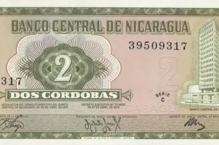 Nicarágua 2 Córdobas