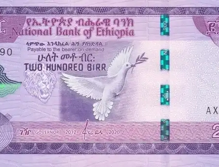 Etiópia 200 Birr