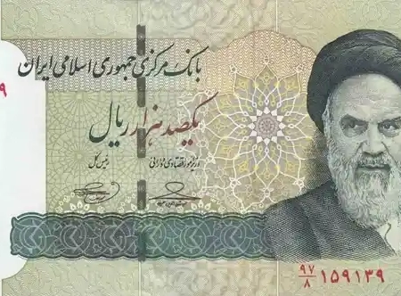 Irã 100.000 Rials