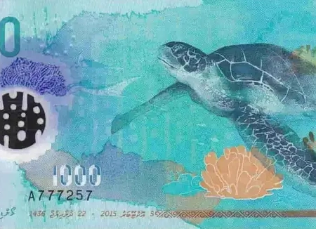 Ilhas Maldivas 1.000 Rufiyaa