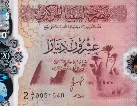 Libia 20 Dinars