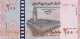 Iêmen 200 Rials